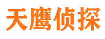 二道江出轨调查